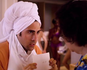 Natalie Kim, etc - Bored to Death s02e07 (2010)