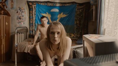 Yana Enzhaeva naked - Besstydniki s01e09 Shameless Ru (2017)