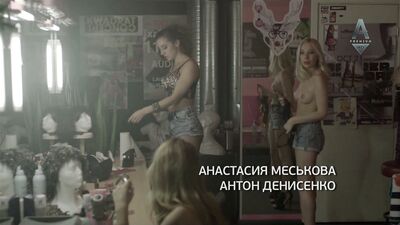 Marta Nosova topless – Sladkaya zhizn s01e01 (2014)