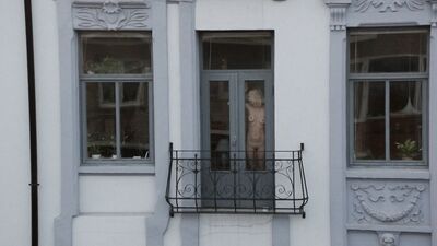 Ellen Dorrit Petersen, Vera Vitali – Blind (2014)