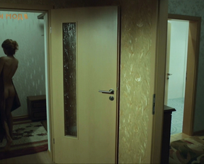 Ekaterina Klimova – Sindrom Drakona (2012)