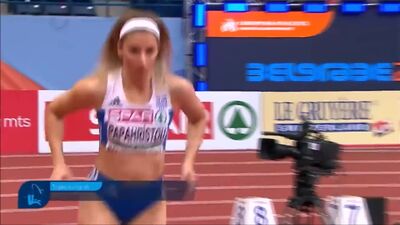 Paraskevi Papahristou, Greek Triple Jump - Film nackt