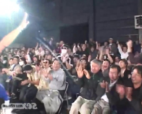 Japanese Wrestling - Film nackt