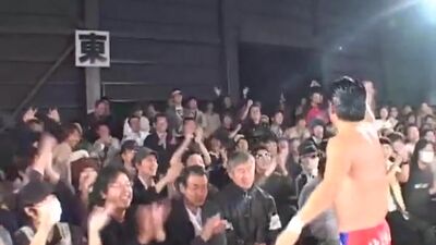 Japanese Wrestling - Film nackt