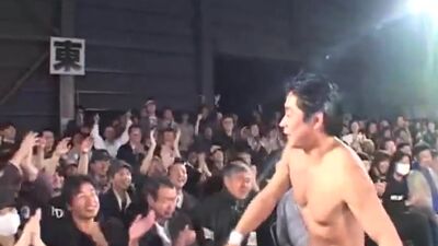 Japanese Wrestling - Film nackt