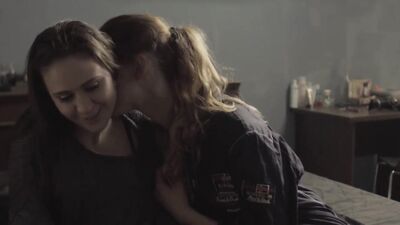 Maria Bakalova, Iliyana Koleva - Erotic Etude (2019)