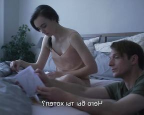 Jordan Frye topless - Blink (2019)