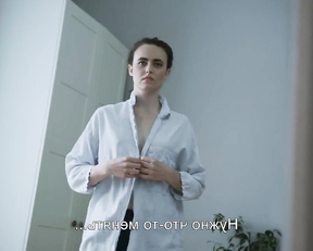 Jordan Frye topless - Blink (2019)