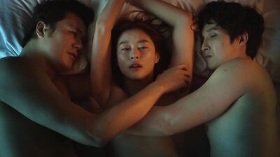 Ye Ji-won (Ji-won Ye) naked - Invitation (2019)