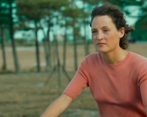 Vicky Krieps nude - Bergman Island (2021)