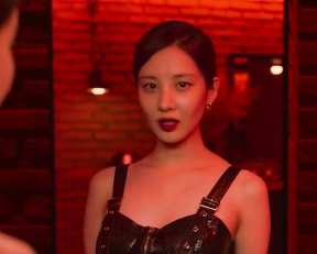 Seohyun sexy - Love and Leashes (2022)