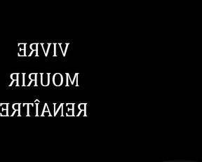 Lou Lampros nude - Vivre, mourir, renaître (2024)