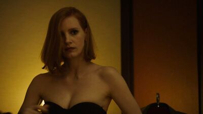 Jessica Chastain - Miss Sloane (2016)