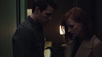 Jessica Chastain - Miss Sloane (2016)