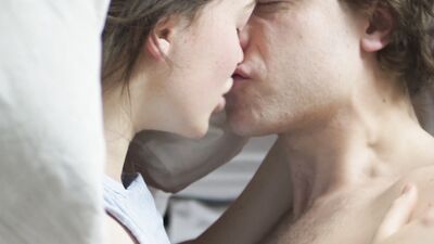 Amalia Holm - Intercourse (2017)