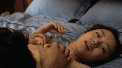 Do-yeon Jeon - Happy End (1999)