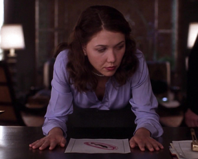 Maggie Gyllenhaal -  Secretary (2002)