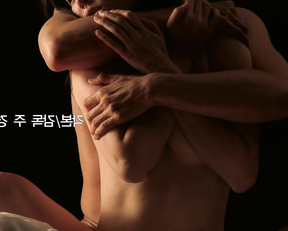 Hyun-Jin Park - Natali (2010)